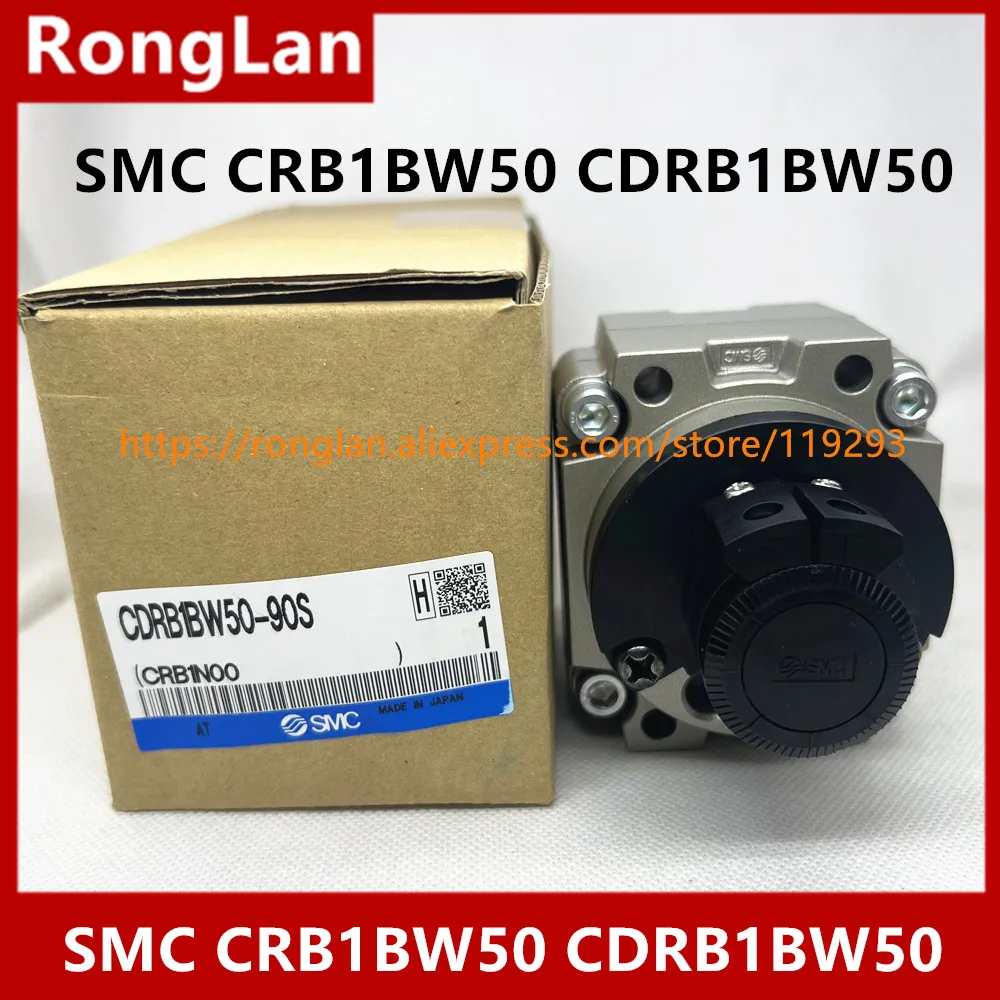 New Japan genuine original SMC cylinder CRB1BW50-180S CRB1BW50-90S CRB1BW50-270S CDRB1BW50-90S CDRB1BW50-270S CDRB1BW50-180S