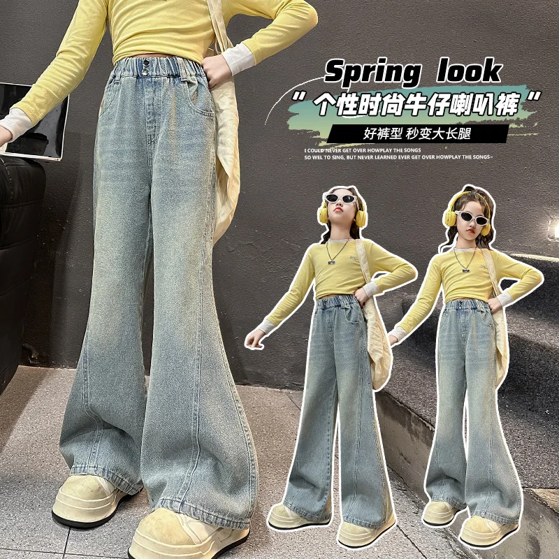 Simple Style Jeans Trousers For Teens Child Kids High Waisted Washed Jeans Classic Trendy Street Straight Denim Pants for Girls