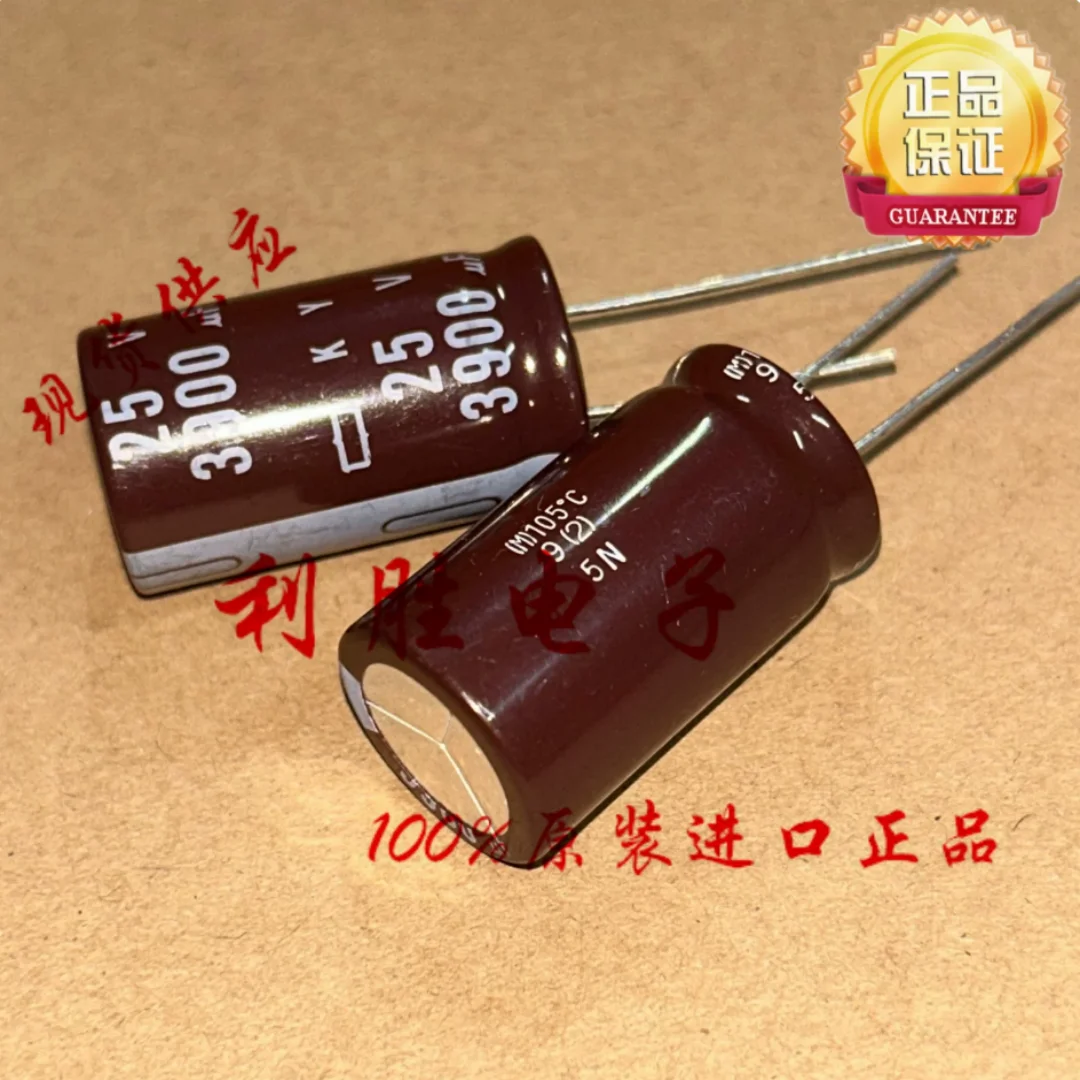 

3900UF 25V Japan Black King Kong Capacitor 25V3900UF 18*31.5 KY High Frequency Low Resistance
