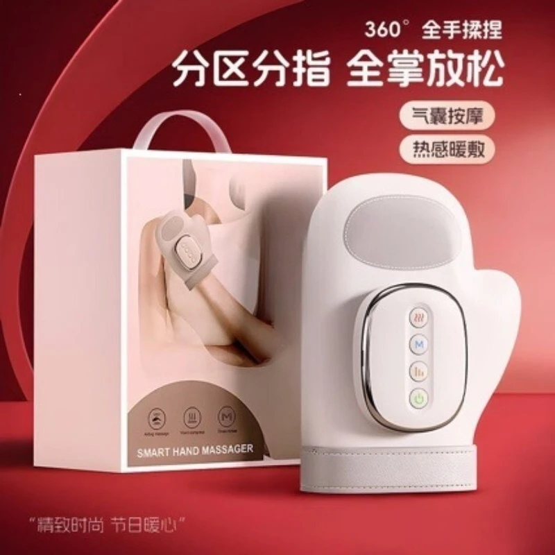 Wireless Hand Massager Smart Air Pressure Heat Compression Finger Joint Wrist Massage Device For Household Relax Care Use