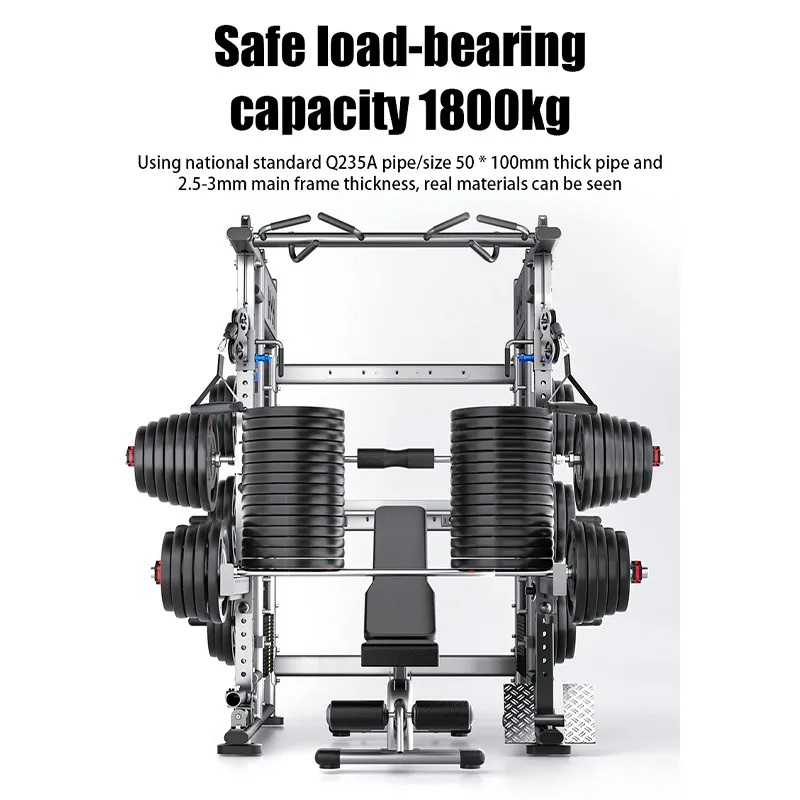 

Squat Rack Smith Machine Home Gantry Multi-functional Squat Bench Integrated Training Equipment Fitness Equipment