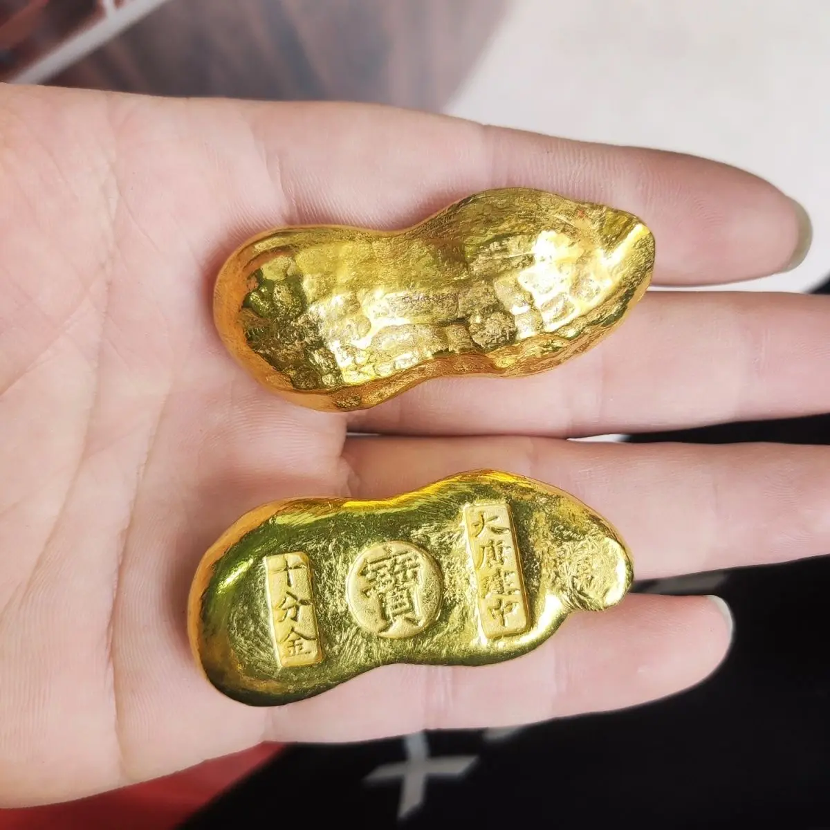 Antique gold peanut gold ingot gold ingot old thing auspicious gift Daming Northern Song Dynasty Kangxi year good moral jewelry