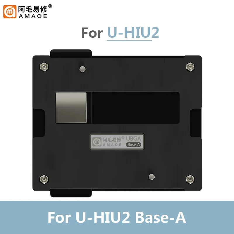 AMAOE U-HIU2 U-HIU3 BGA Reballing Stencil Template for HUAWEI Hi3690/80/3670/36A0RAM/Hi9500/CPU Planting Tin Steel Mesh Kit