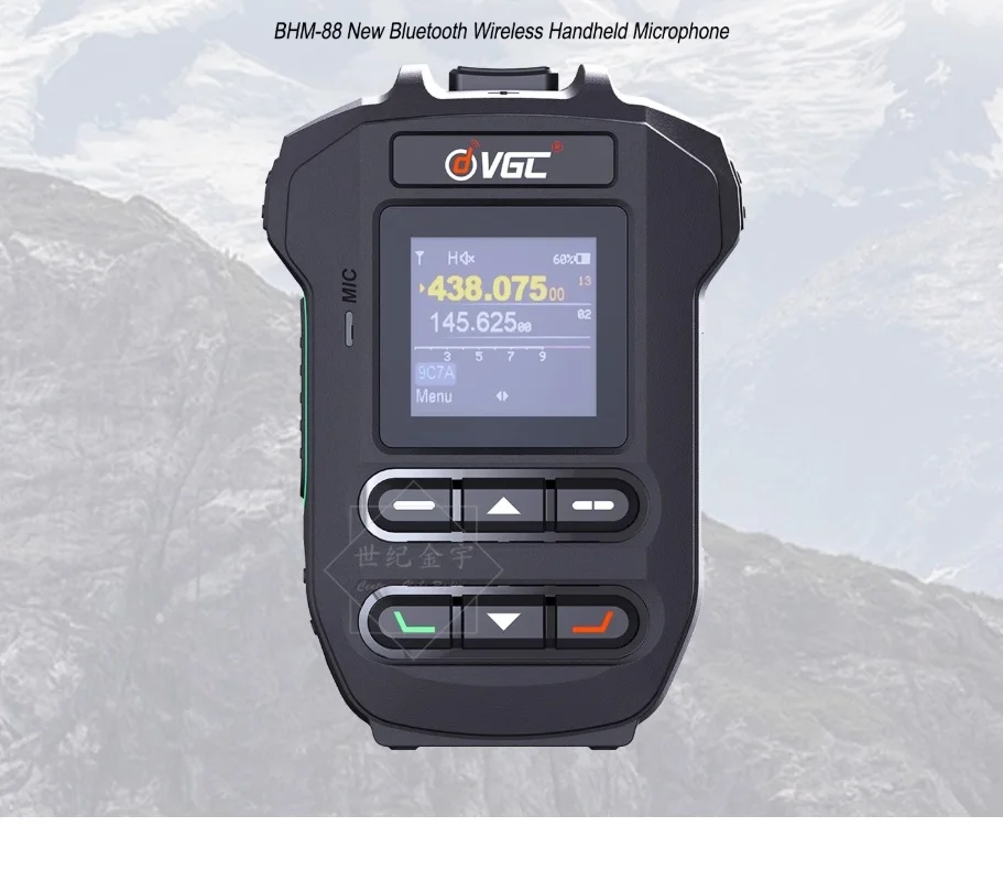 New BHM-88 Mini Han… - image