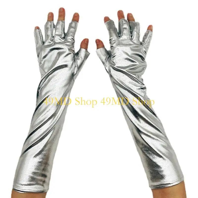 49MD Sexy Metallic Gloves Stretchy Gloves for Concert Costume Christmas Accessories