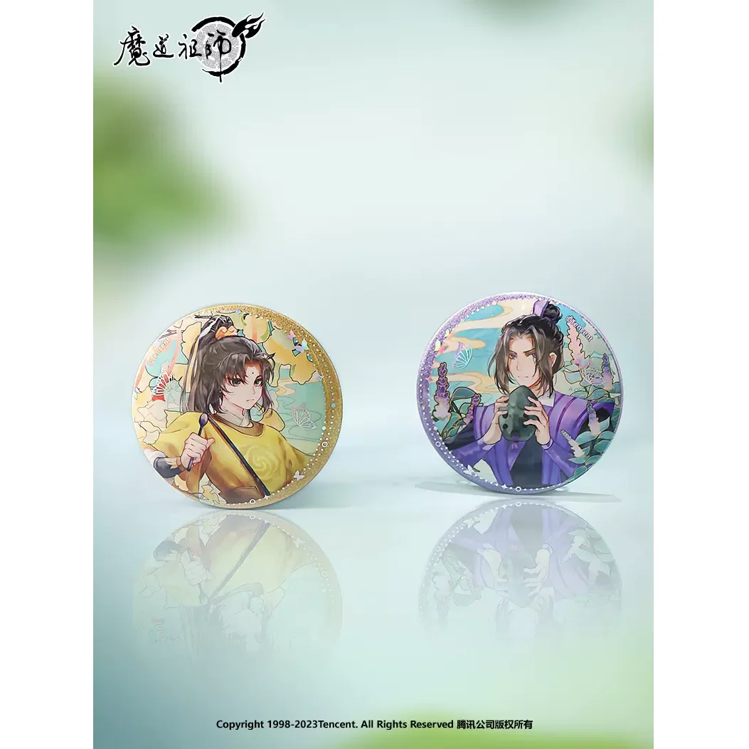 Sunsyea MDZS Mo Dao Zu Shi Official Merch LLWG Badge Wei Wuxian Lan Wangji Jin Ling Lan Sizhui Lan Xicheng Jiang Cheng