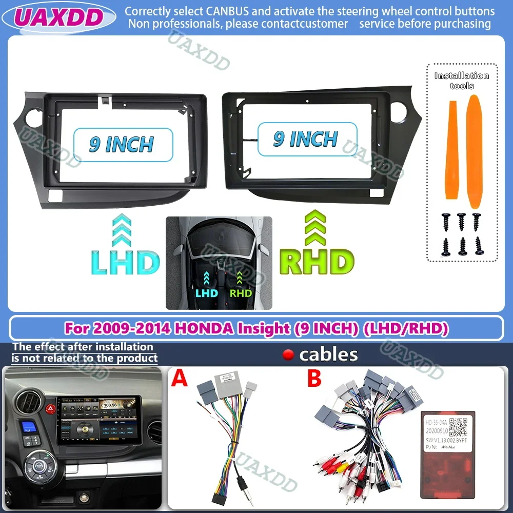 Adaptador de montaje de Audio de marco solo DVD para coche de 2 Din, Panel Facia embellecedor de tablero de 9 pulgadas para HONDA INSIGHT 2009-2014, reproductor de Radio de doble Din