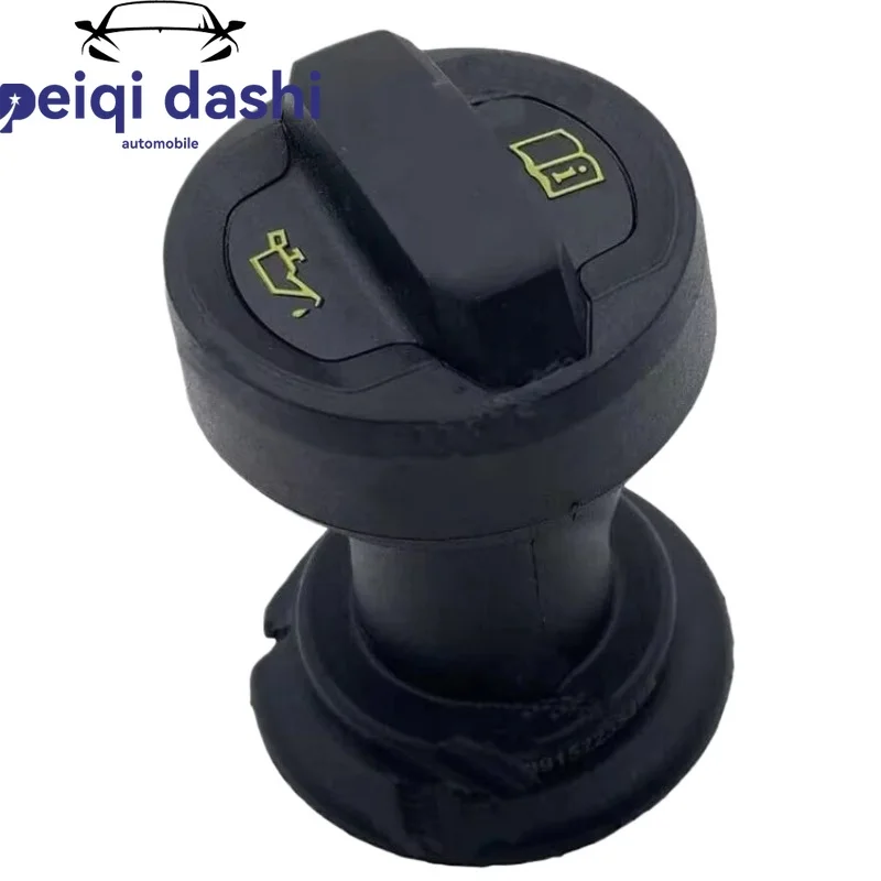 

06K103281B 06K103281A 06K103485D 2pcs Oil Filler Cap for Volkswagen Golf Tiguan GTI Audi A4 A5 A6 Q3 Q5 Q7
