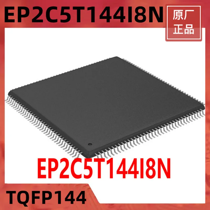 

1PCS EP2C5T144I8N TQFP144 Original Integrated circuit