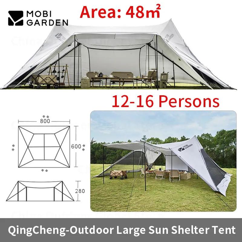 

Mobi Garden 12-16 Persons Super Large Area Outdoor Sun Shelter 150D Oxford Cloth Water Proof Sunshade Travel Dinner Party 48㎡