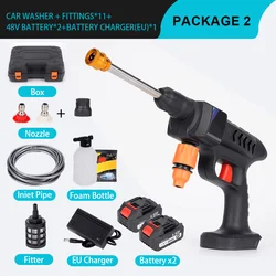 High Pressure Water 48V 360W Wireless Lithium 1/2  Batteries Car Washing Gun Charging Portable Car Washing Machine Brush