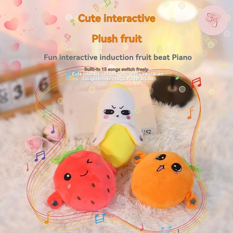 Fruit Sensing Metronome, Banana Strawberry, Internet Celebrity, Music Explosion, Plush Toy, doll, Piano Playing Toy, Funny Toy