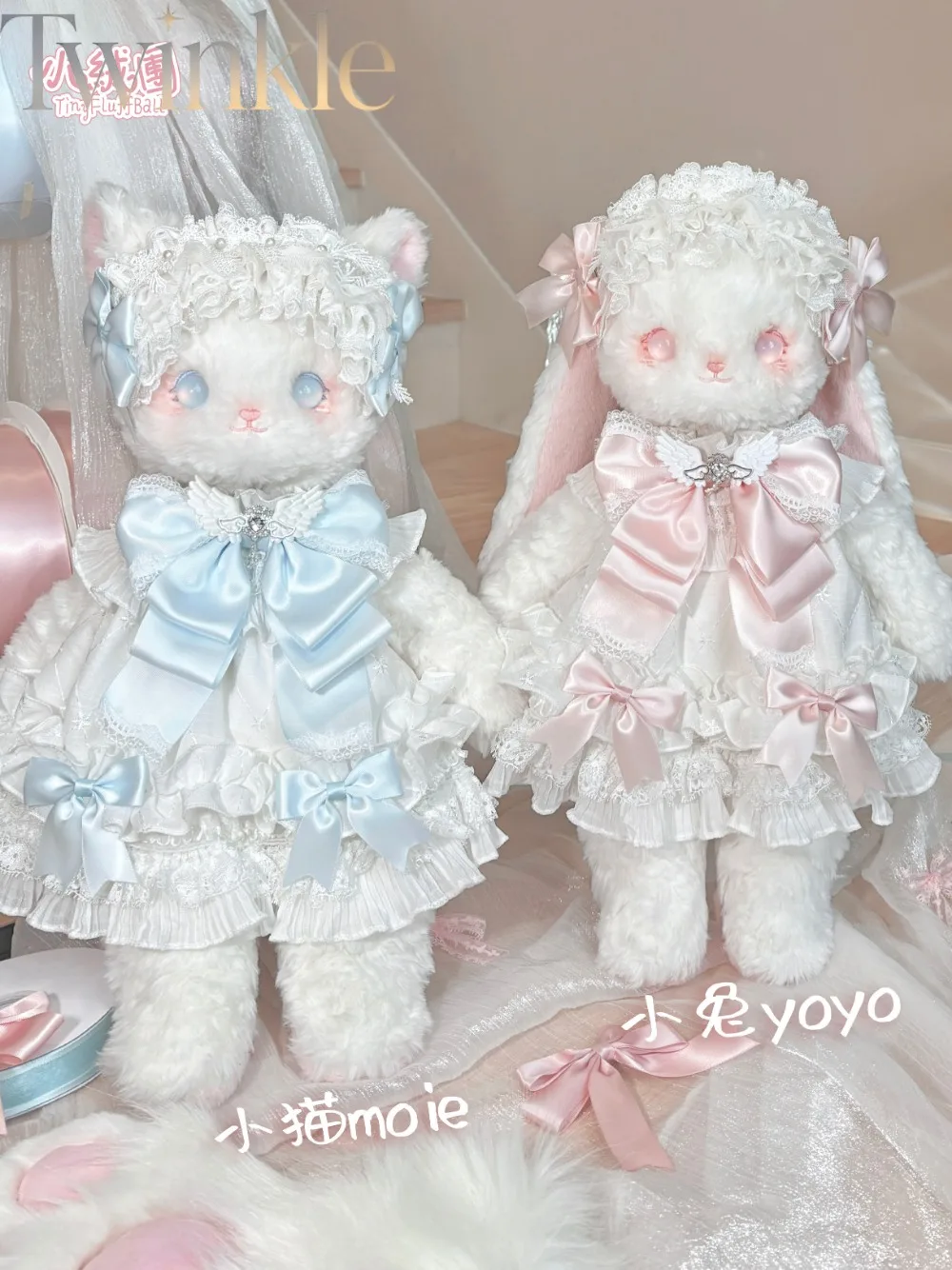Kawaii Plush Doll Bag Lolita Lace Bow Dress Up Changeable Outfit Cute Cat Bunny Crossbody Purse with Removable Clothes Gift