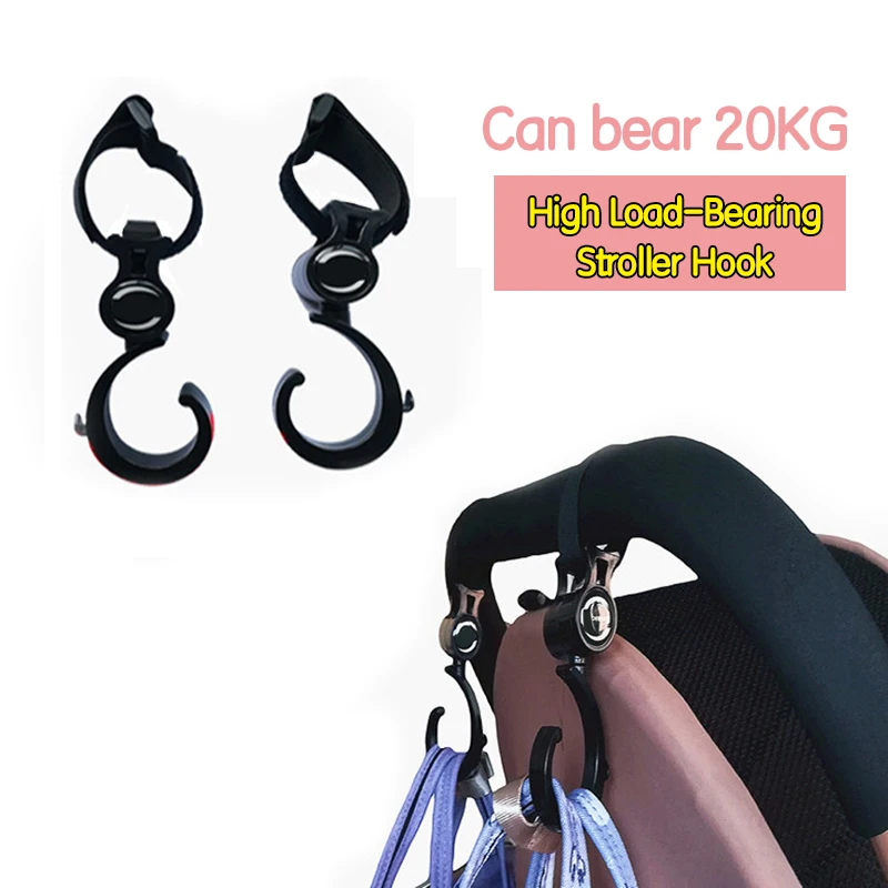 New Baby Stroller Cup Holder Rack Bottle Universal 360 Rotatable Cup Holder for Pram Stroller Carrying Case Milk Bottle Cart