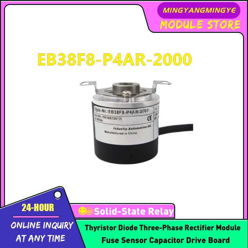 

НОВЫЙ ОРИГИНАЛЬНЫЙ ЭНКОДЕР НА СКЛАДЕ EB38F8-P4AR-1024 EB38F8-P4AR-2000