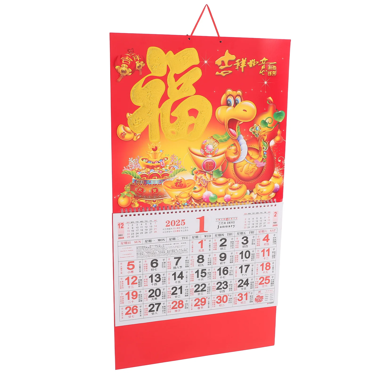 

2025 Year of Snake Calendar Wall Monthly Planner Chinese Lunar International Holidays Traditional Lunar Dates Festive Decor