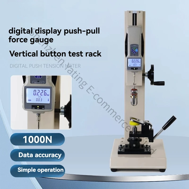 Button Tensile Machine Button Tensile Testing Device Instrument Pants Toy Clothing Button Testing Machine