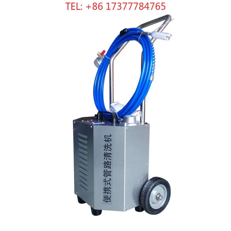 T70 trolley type central air conditioning line cleaning machine pipe dredging with wheel drive through the  machine