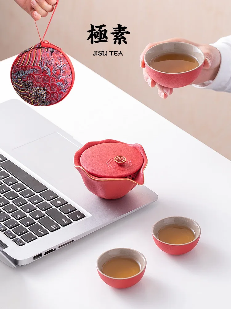 Nian Xiang Kuai Ke Cup (One Pot Three Cups) Travel Tieguanyin Kung Fu Tea Set Portable Pu'er Tea Making Set Outdoor Carrying Bag