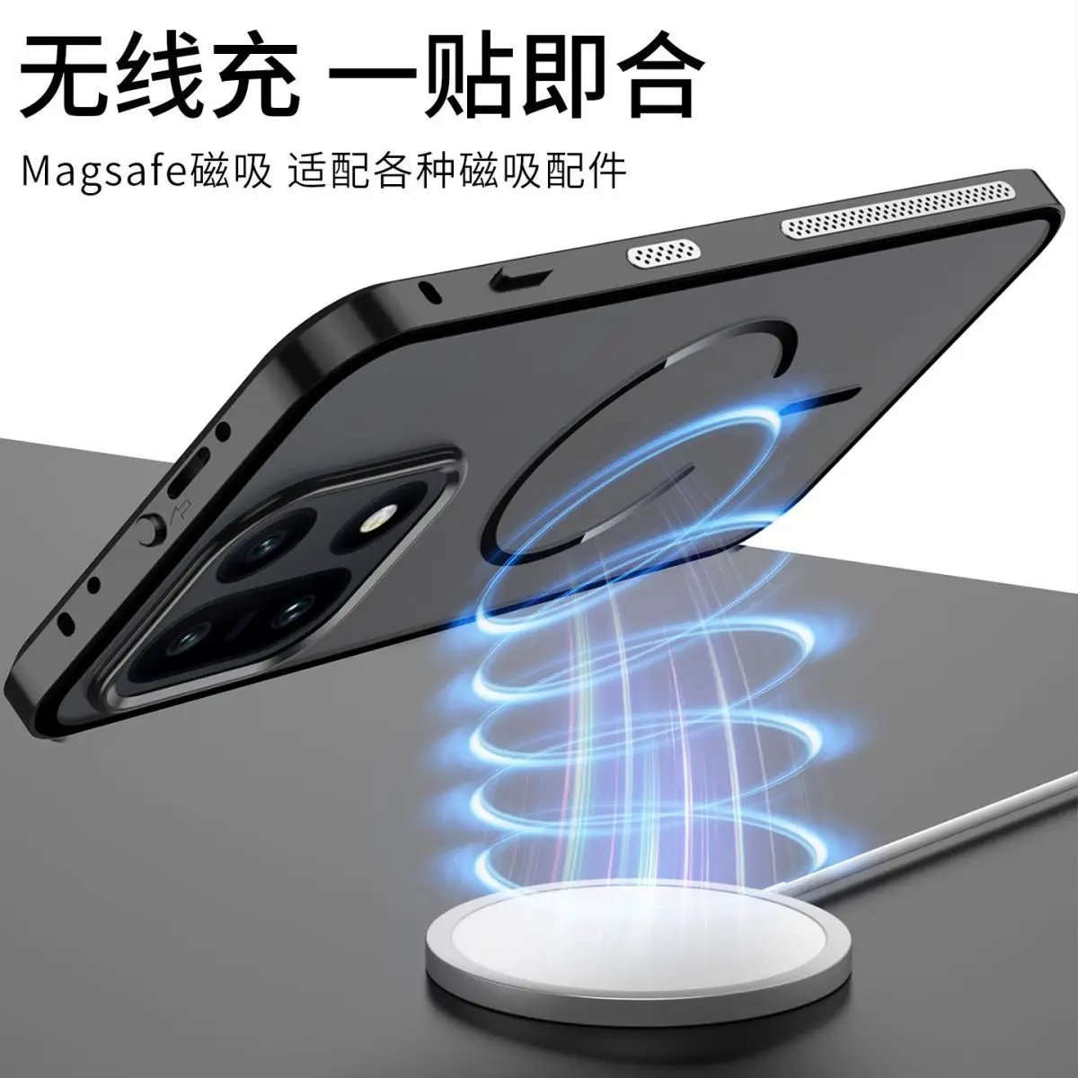 

For OnePlus 15 Case Magnetic Pop Snap Metal Frame Cover Matte Back Shell Shockproof For Magsafe Charging Protective Case
