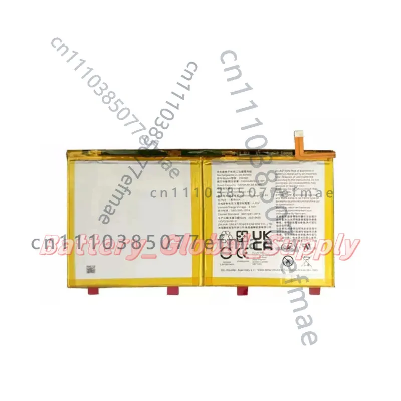 Battery for Acer 289392 6000mAh Fast Delivery Good Quality Reliable New 1 PCS