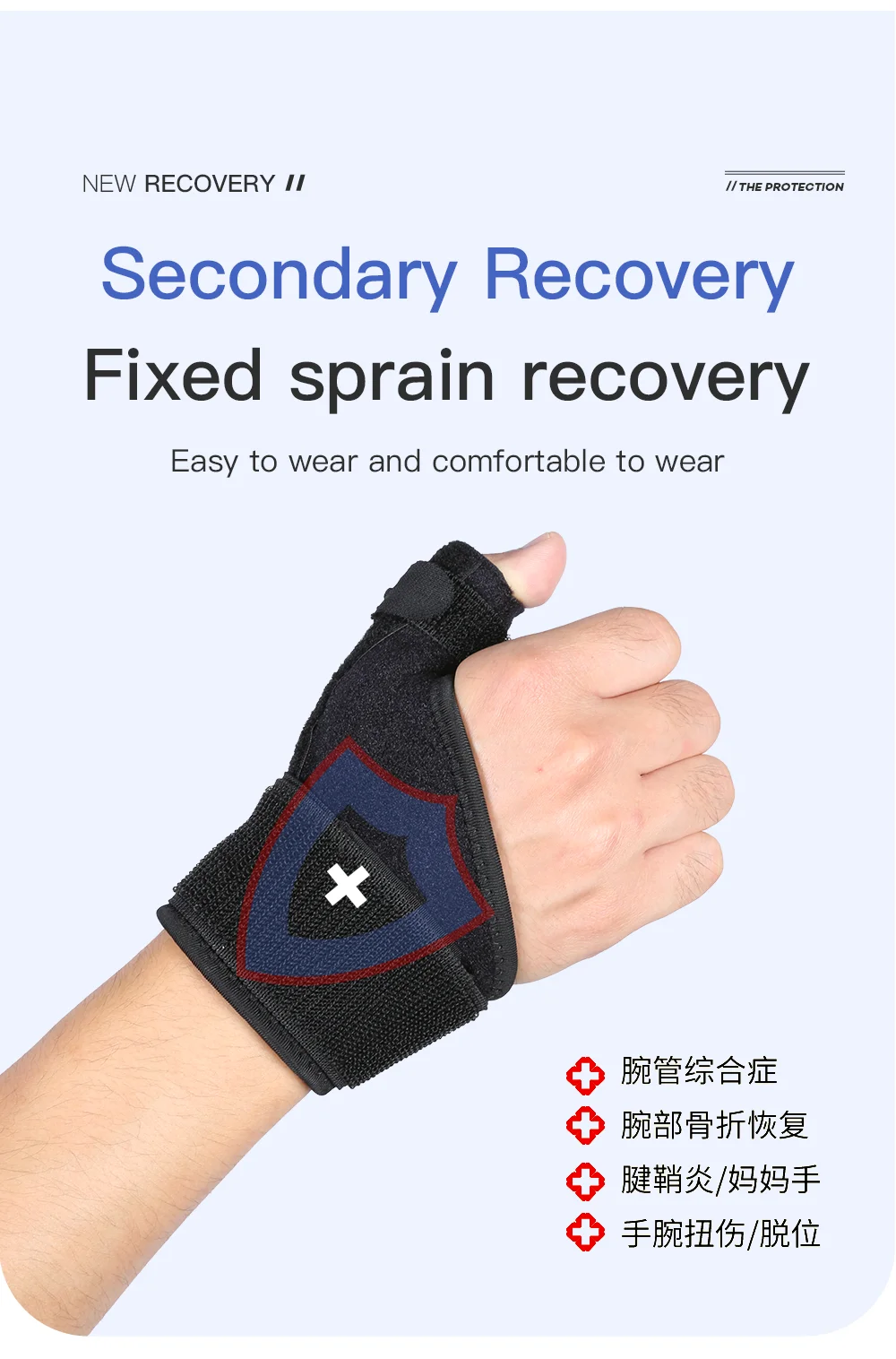 1PC Flexible Schiene Handgelenk Daumen Unterstützung Klammer für Sehnenscheidenentzündung Arthritis Atmungsaktive Daumen Schutz Schutz Passt Rechts und Links Hand – Detail 5