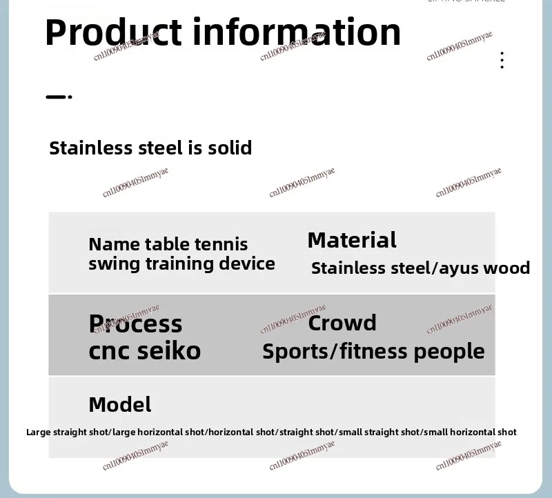 Stainless Steel Table Tennis Racket Metal Table Tennis Racket Trainer