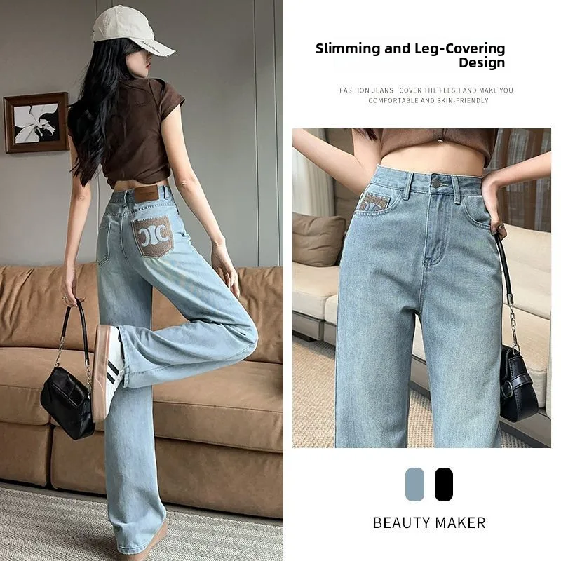 

Прямые джинсы с высокой талией, женские весенне-осенние свободные утягивающие широкие длинные брюки с вышивкой, груша-мавпа, боди High Street