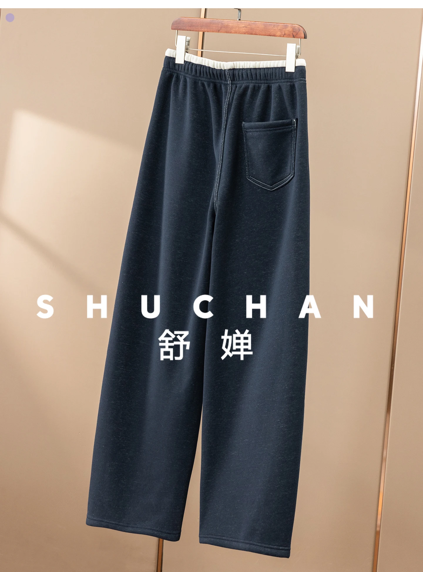 Outside Welfare Plush Elastic Waist Banana Scimitar Sweatpants Female 38I6  Pantalones Mujer Korean Style Winter
