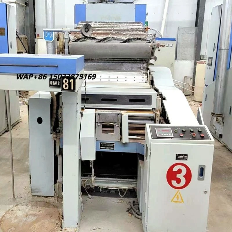 Textile Machinery1  Carding Machine High Quality Product in the Category of Carding Machinery
