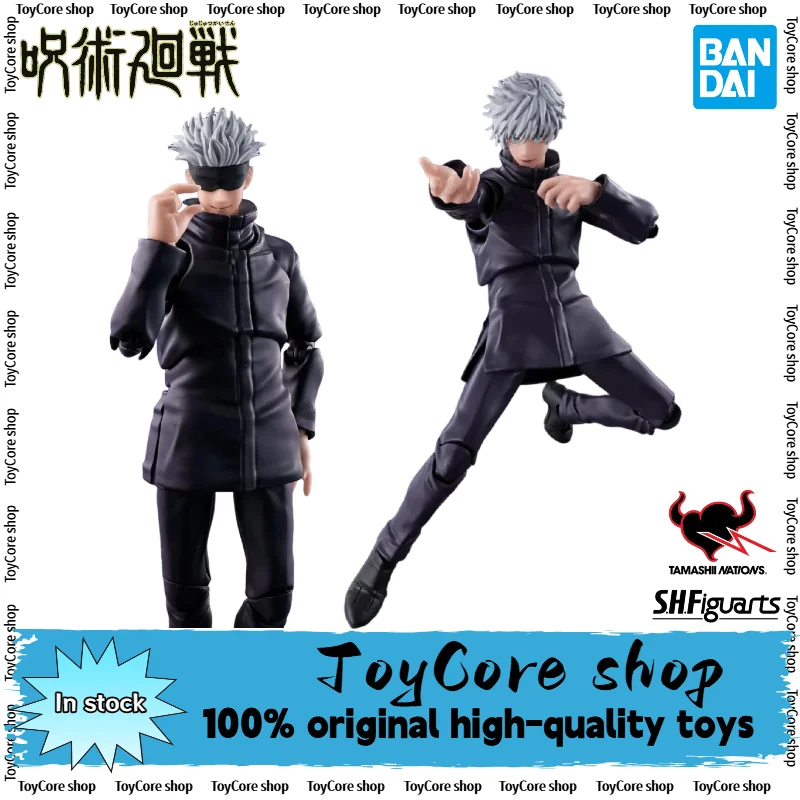 Bandai S.H.Figuarts Jujutsu Kaisen Satoru Gojo 17cm Reissue Fully Articulated Action Figure Preorder Collectible