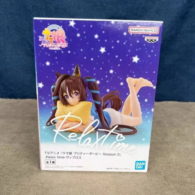 

In Stock BANPRESTO Glasses Factory Relax Time Racing Pretty Derby Strike Scenic Figure Model Collection Gifts WY