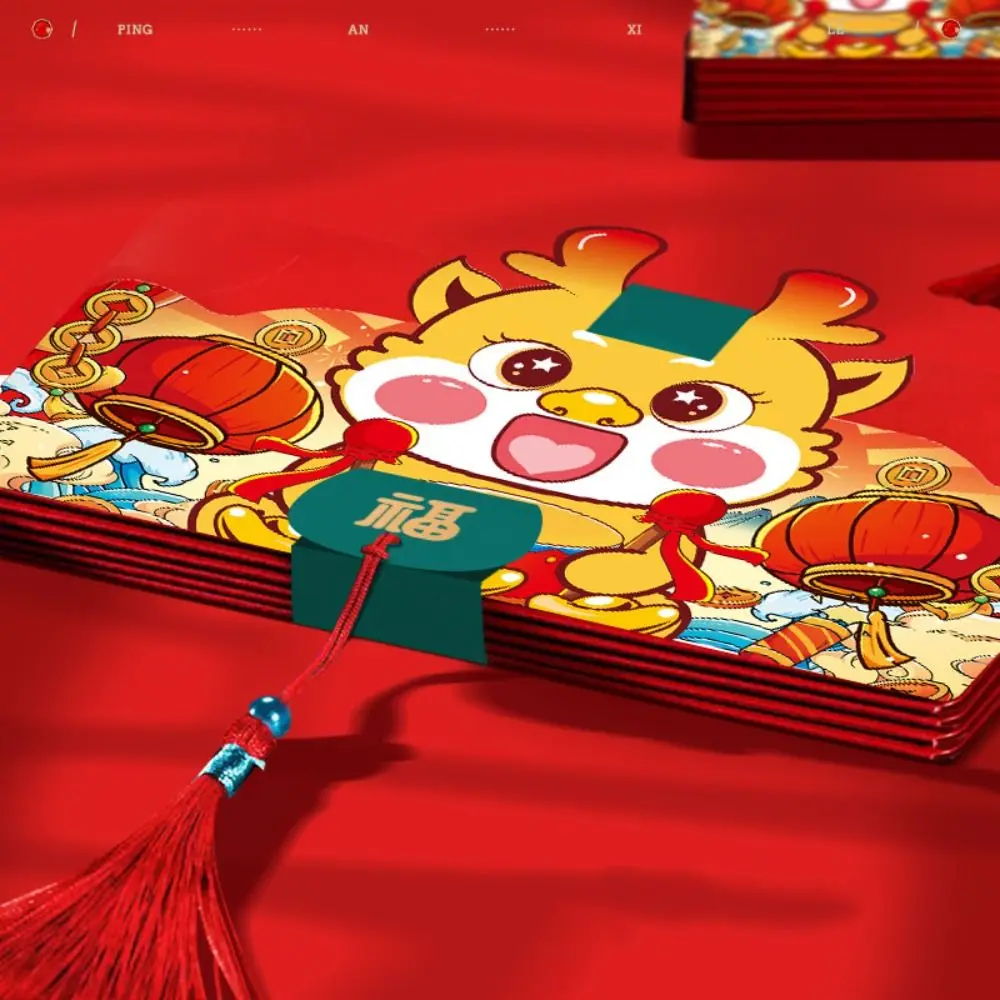 

Luck Money Bag Red Envelope 2024 New Year Packet Best Wishes Money Pocket Dragon Pattern DIY Packing Blessing Bag