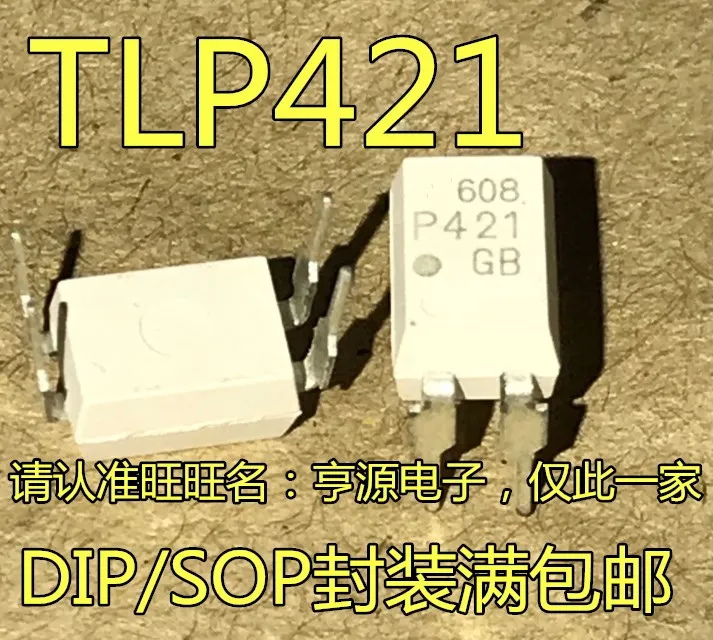 

(20 шт./партия) TLP421 TLP421GB P421 TLP421-1GB