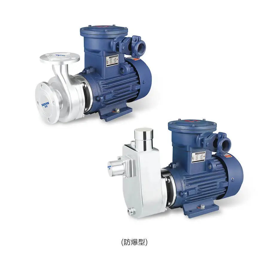 ปั๊มดูดน้ำอัตโนมัติ ทนทานต่อการกัดกร่อนของเหล็ก 316 เกรดอาหาร สำหรับสูบน้ำมันไวน์ นมถั่วเหลือง 380V ทนความร้อนสูง