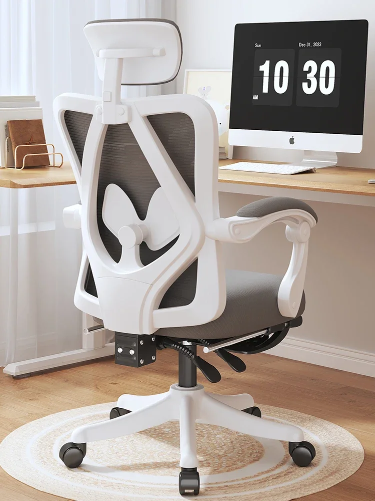 

Backrest Adjust Office Chair Sedentary Lounge Computer Living Room Vanity Gaming Chair Silla De Escritorio Office Furniture Girl