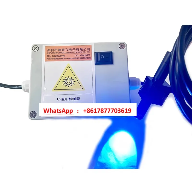 LED point light source, single-head point light source curing, glue-specific LED point light source illuminator