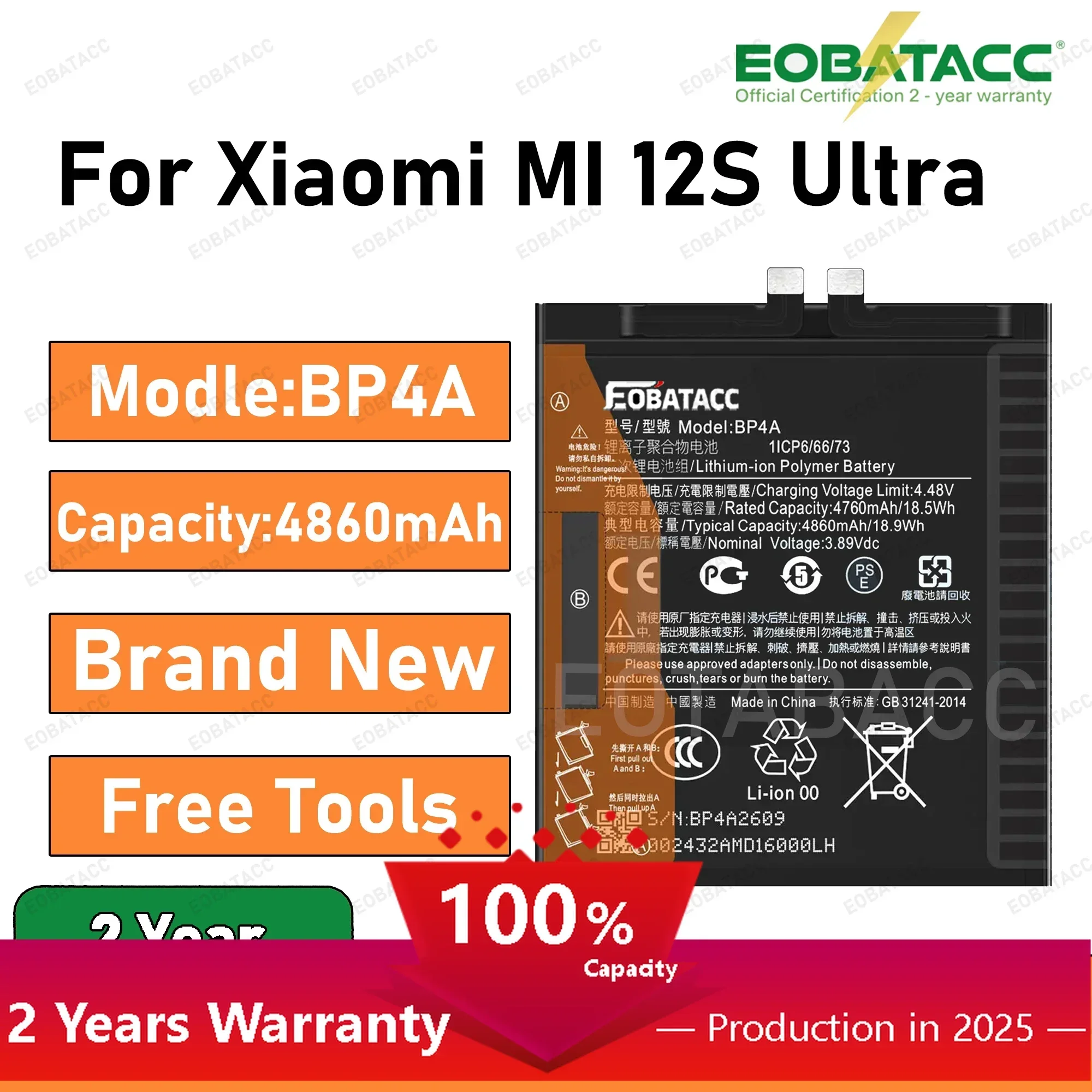 

2025 years Brand New BP4A 4860mAh Replacement Battery For Xiaomi MI 12S Ultra 12SUltra Mobile Phone Batteries+Free Tools