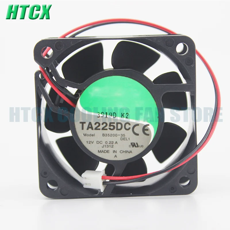 New 6025 12V 0.22A 6CM B35200-35 4-pin PWM Speed Control Box Fan