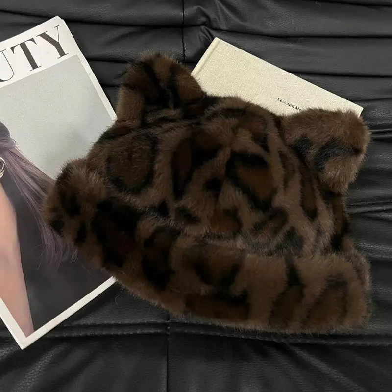 Retro Leopard Print…