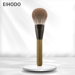 Star Moon Series Powder Brush Blue Fox Hair Animal Hair Green Sandalwood Fashion Facial Powder Brush