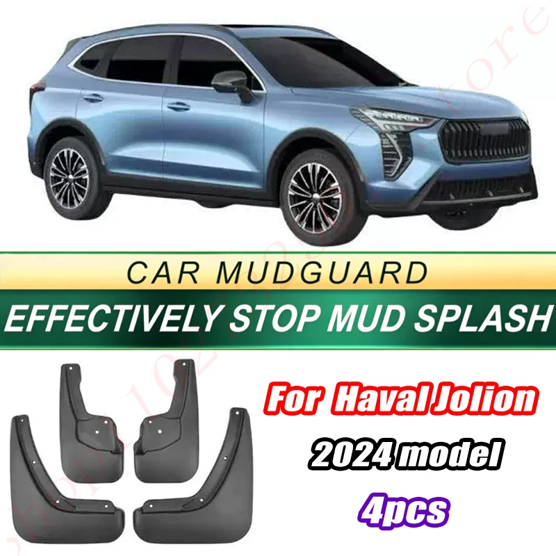 For Haval Jolion 2024 Model 4PCS Front Rear Mud Flaps Splash Guards Fender Mudguards Auto Accessories