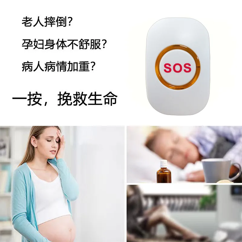 433Mhz draadloze SOS noodpaniekknop voor ouderenzorg GSM-alarmsysteem