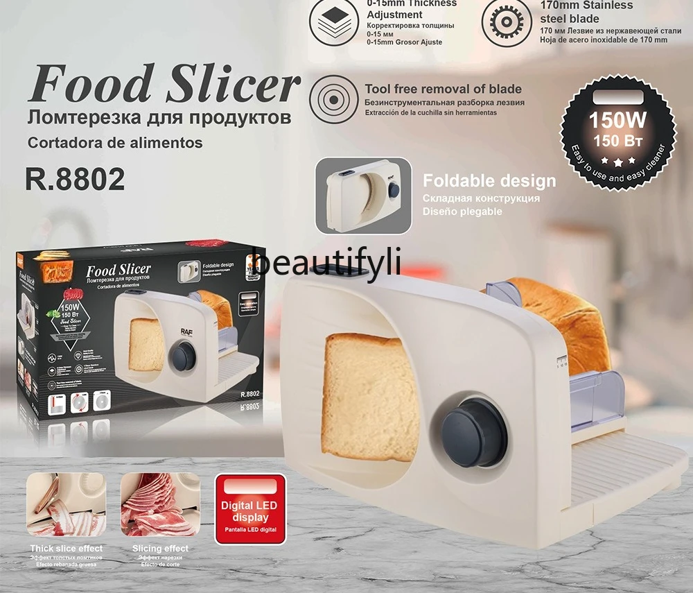 Bread Maker Breakfast Maker Toaster Multi-function Sandwich Maker Toast Slicer