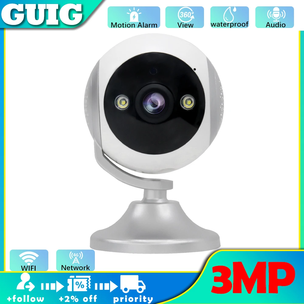 

3MP WIFI IP camera HD automatic tracking color night vision CCTV indoor security electronic cloud desktop surveillance camera