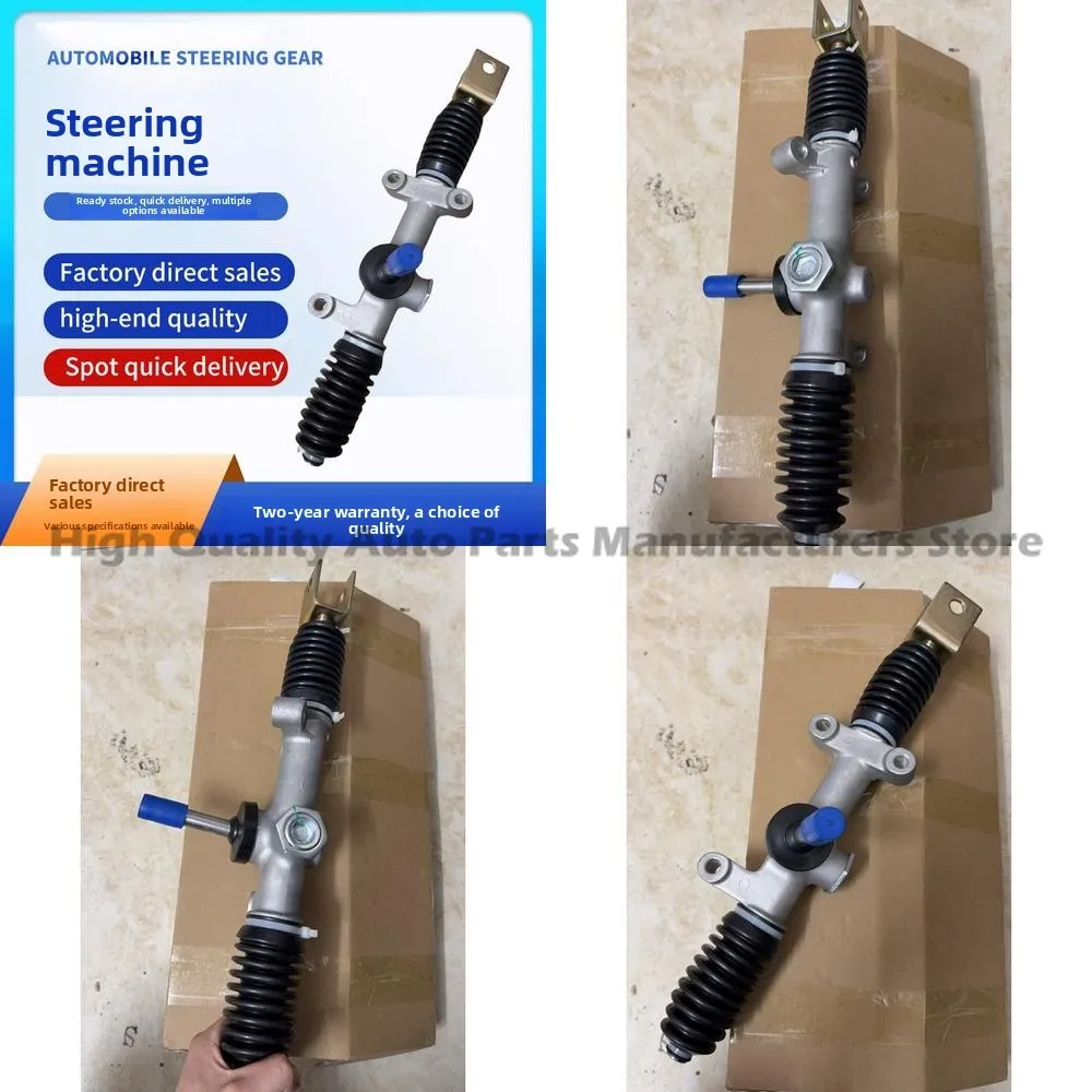

Steering Gear Assembly Mechanical Rack and Pinion Steering Gear 45510 B5010 for Daihatsu H