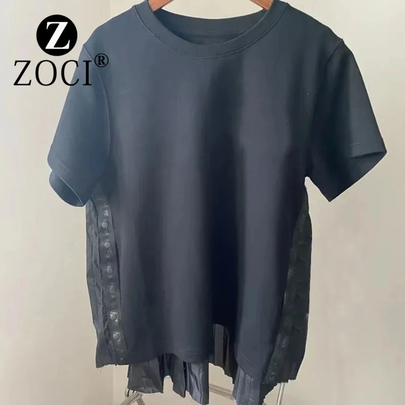 

[ZOCI] Autumn T-shirt back panel pleat snap button doll style space cotton shirt top