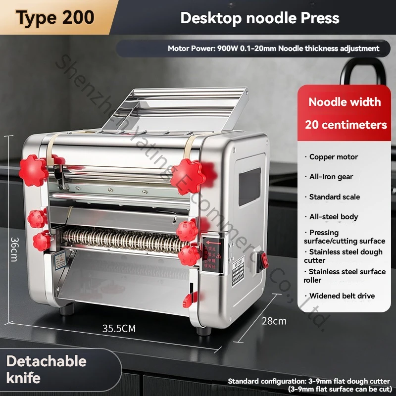 Electric Noodle Machine Large Noodle Machine, Kneading Machine, Stainless Steel Automatic Rolling Machine