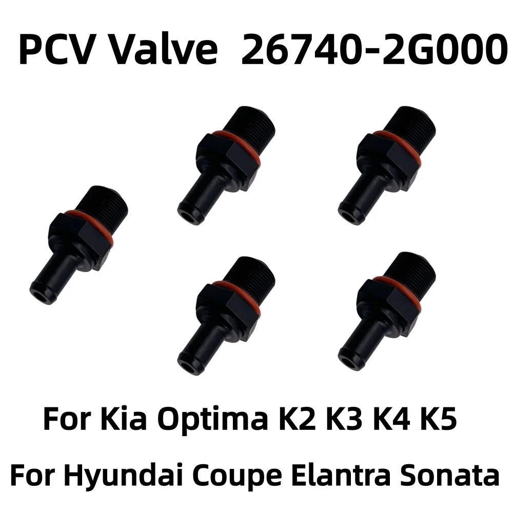 

26740-2G000 Клапан PCV для Hyundai Elantra Coupe Sonata для Kia K2 K3 K4 K5 Forte Rondo Автомобильный прочный обратный клапан 267402G000