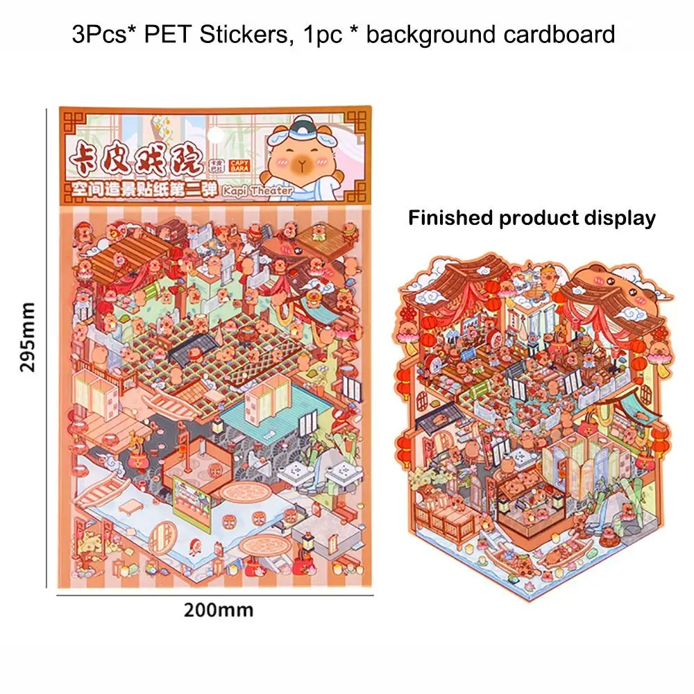 Nieuwe Plus Size 3D Landschap Sticker Cartoon Visuele Stapelen Cabine Scène Pocket Sticker Sticker Cabine Scène Student Kid